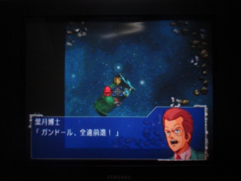 슈퍼로봇대전 GC (10)_56.jpg