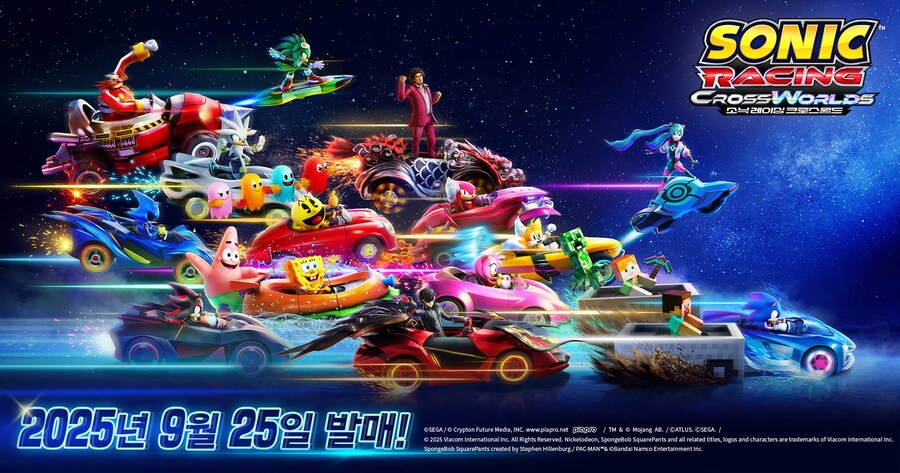 소닉 레이싱 크로스월드 오픈크리틱 등재, NS2판 리뷰 내용_2.jpg