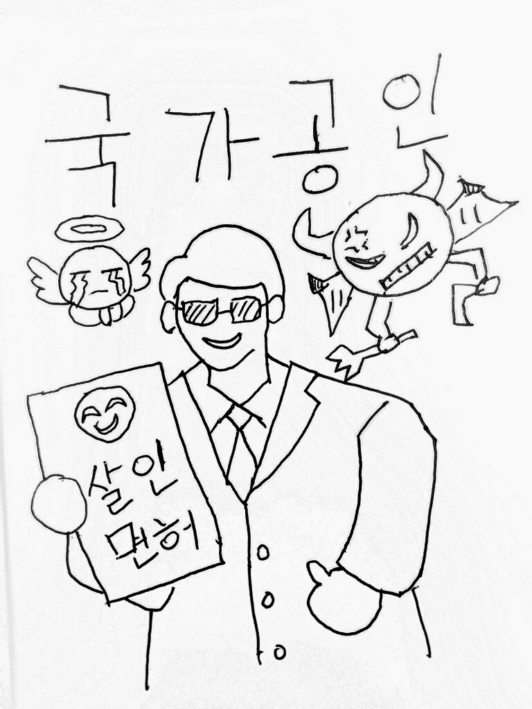 [홍보]허접한 글이지만..네이버 베스트.._1.jpg