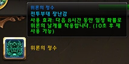 [룩변] 지를 수 밖에 없었다..인간 5인방_3.jpg