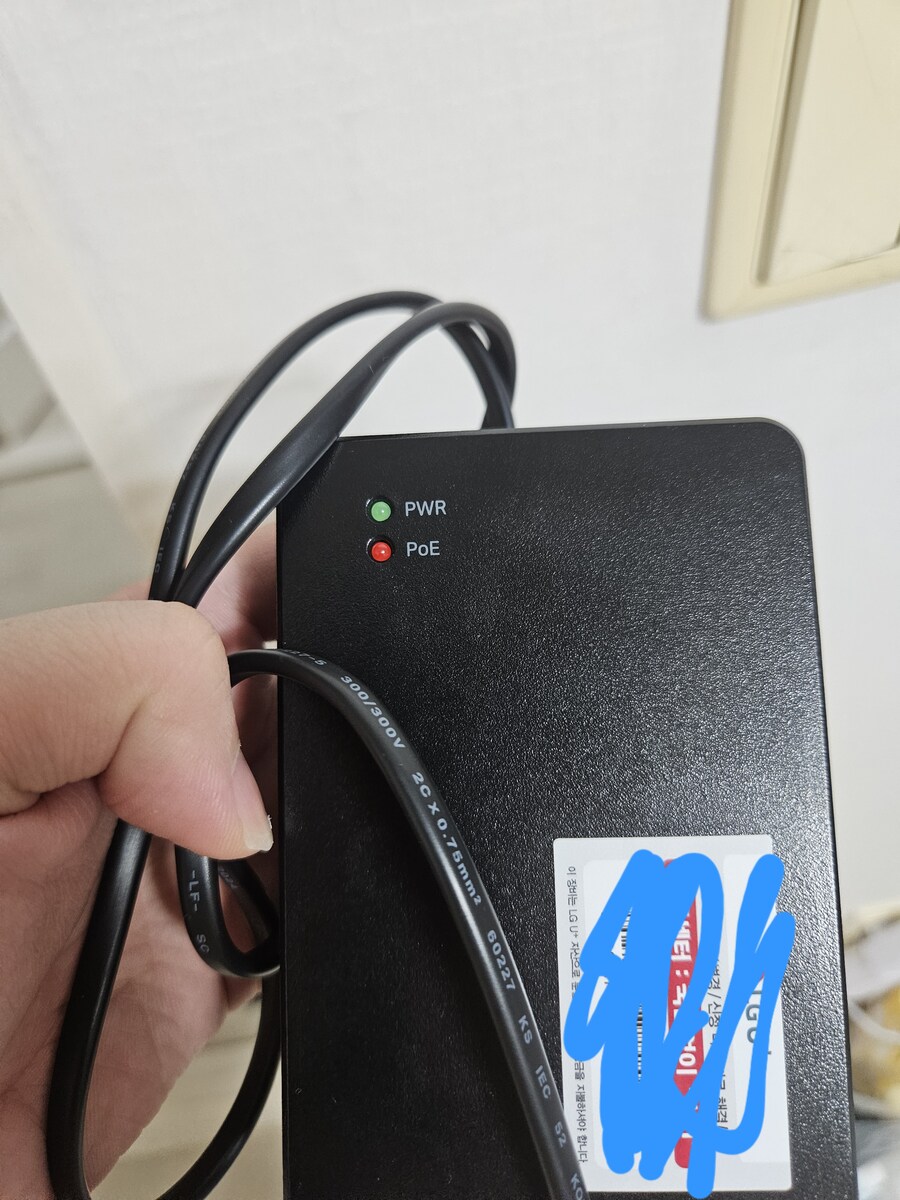 혹시 LG 인터넷 쓰시거나 인터넷 연결 잘 아시는 분??_1.jpg