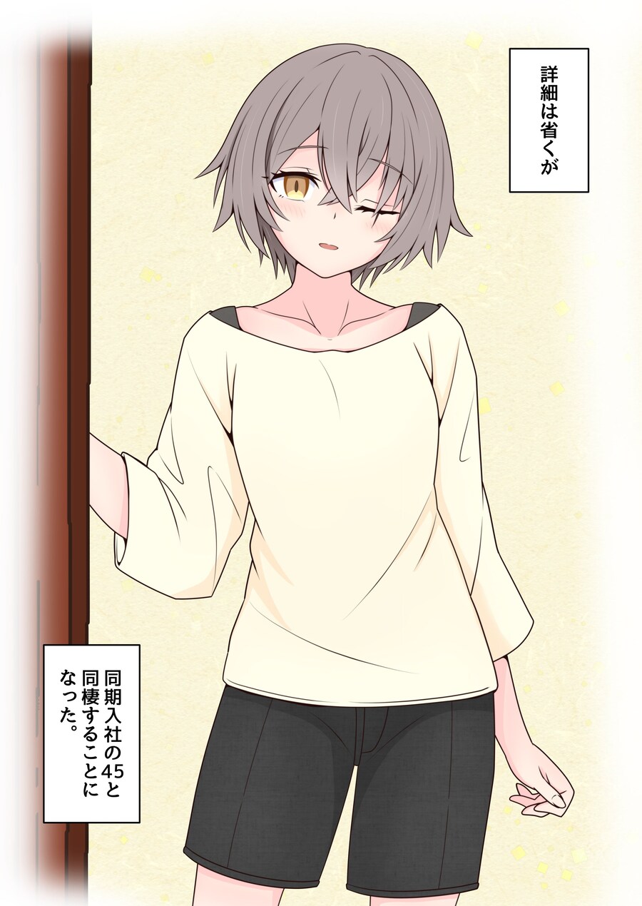 쏘전)하루 10장 감사의 리바(사오)짤 달리기!_7.jpg