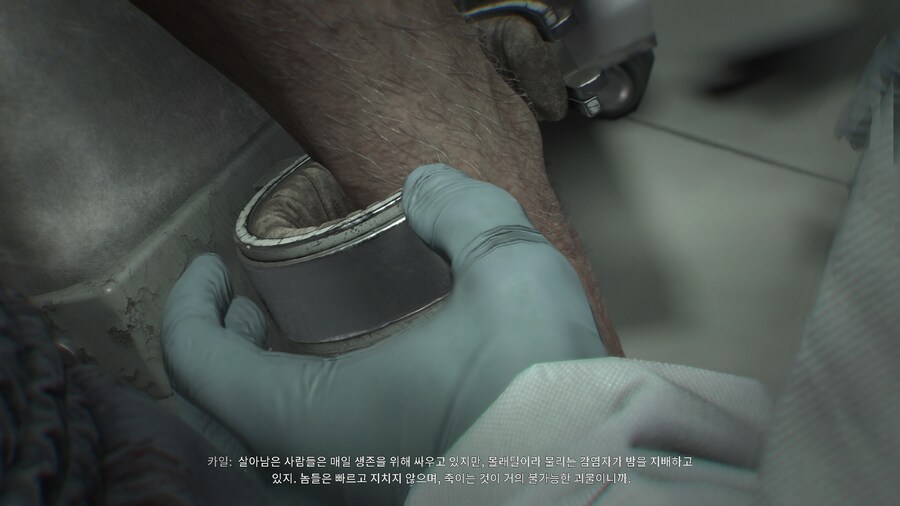 [PC] 다잉 라이트 : 더 비스트 - 초반부는 일단 너무 맘에 드네요_2.png
