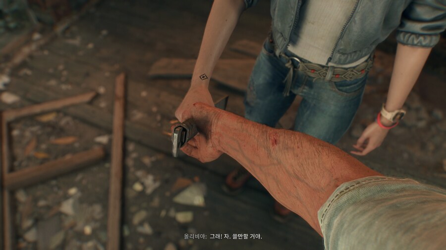 [PC] 다잉 라이트 : 더 비스트 - 초반부는 일단 너무 맘에 드네요_25.png