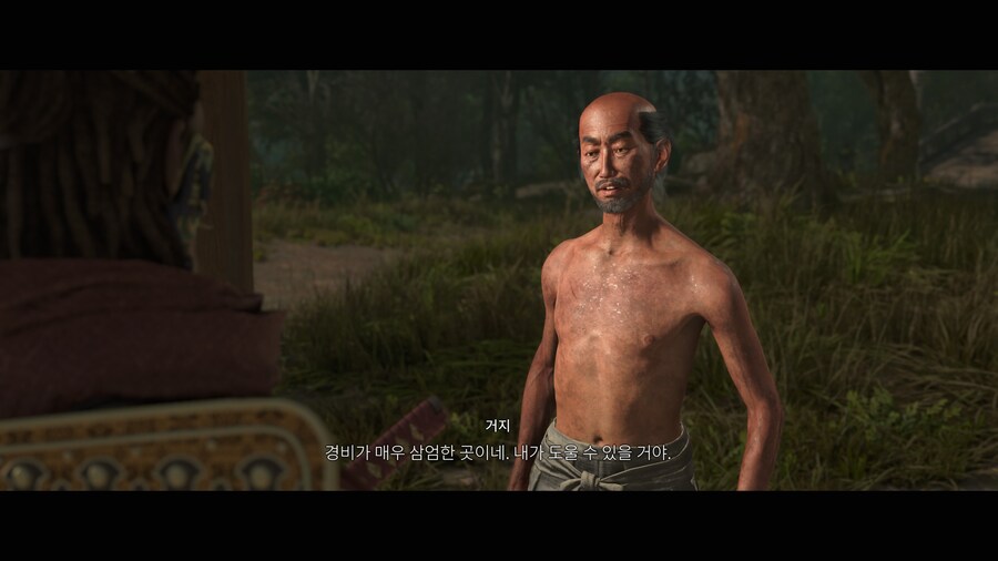아씨 이거 더빙 선넘네요ㅋㅋㅋ_1.jpg