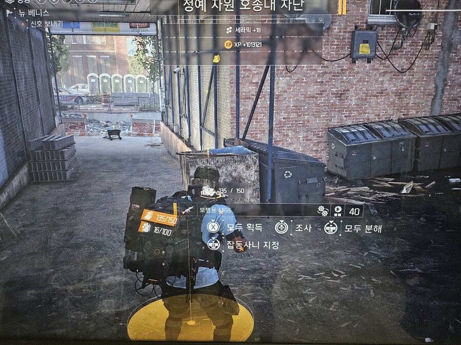 이벤트라 살짤 달려봤습니다_2.jpg