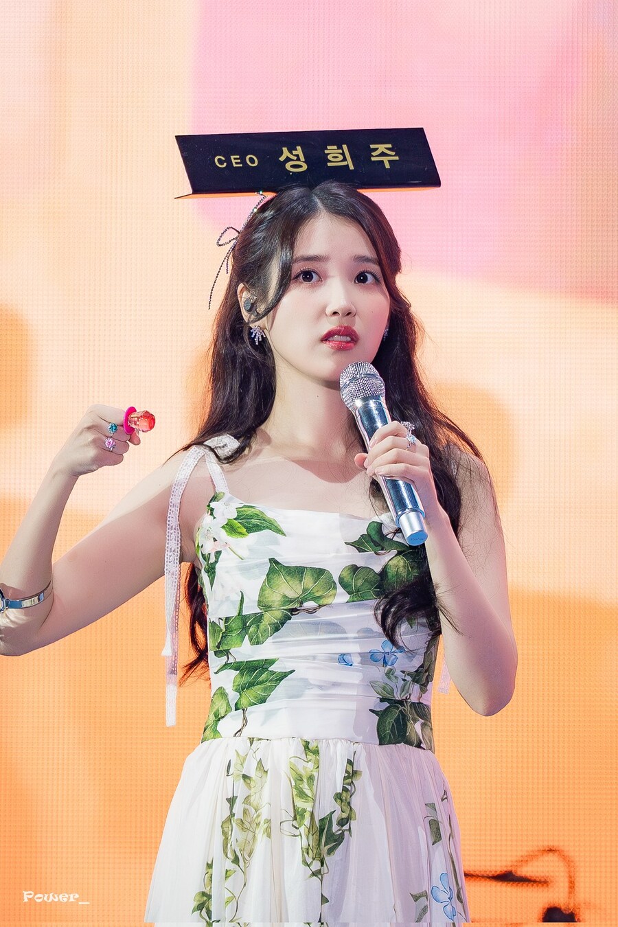 2025.09.14 아이유 FAN MEET-UP(Power_IU)_20.jpg