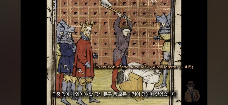 중세시대 사형집행인 수준 ㅋㅋㅋㅋㅋ_3.jpg