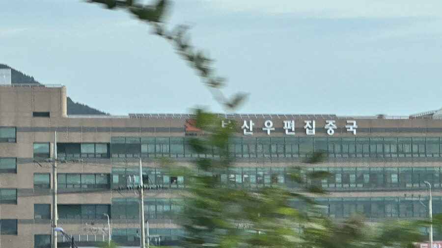 한국에 중국이 있다고?!_1.jpg