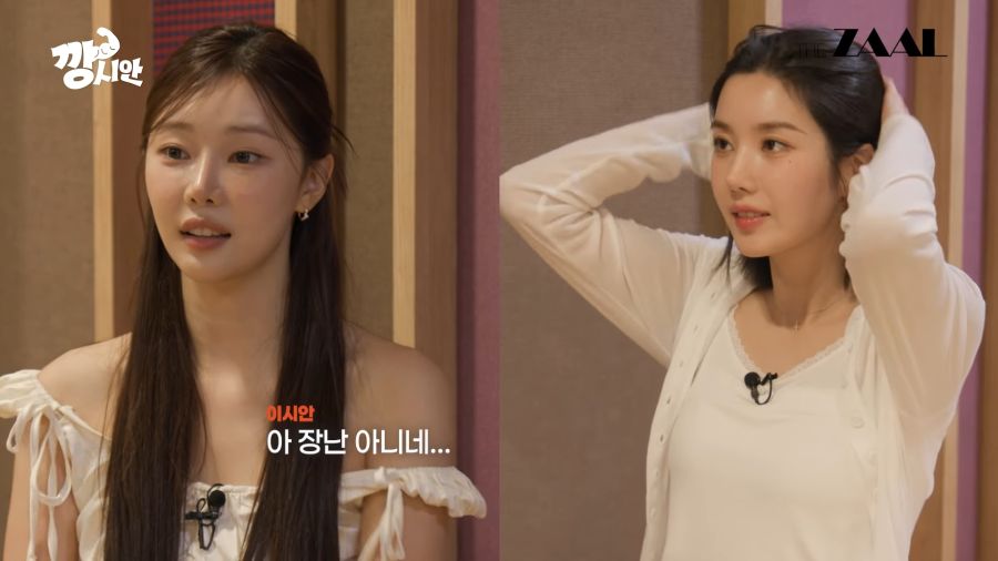 아직 살아있는 권은비_10.png