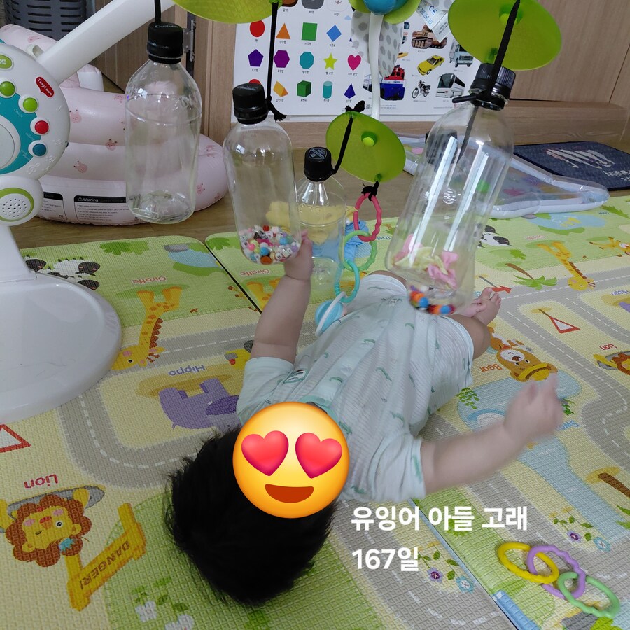 사진) 아동미술하는 애미 둬서 좋아하는 아기♡_1.jpg