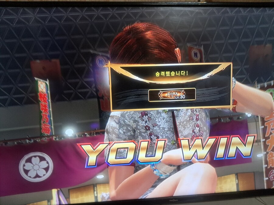 드디어 지장이 되었습니다!!_1.jpg