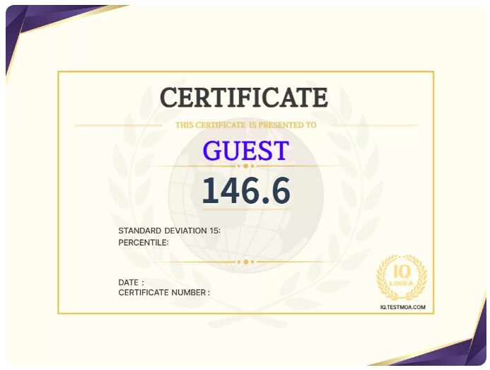 아이큐테스트)예전에 아이큐 테스트 받았던게 생각나서 올림_1.png