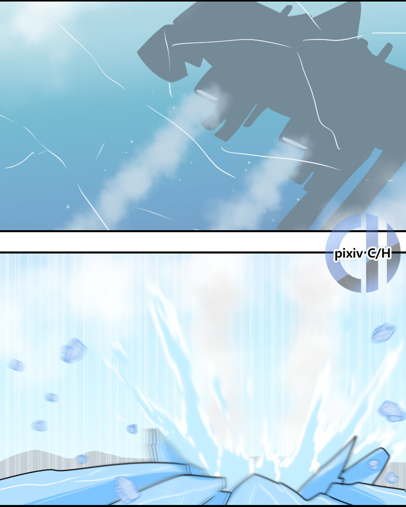 게부라 결전! 초현상특무부와 아인소프오르의 눈싸움 대결.manhwa_1.jpg
