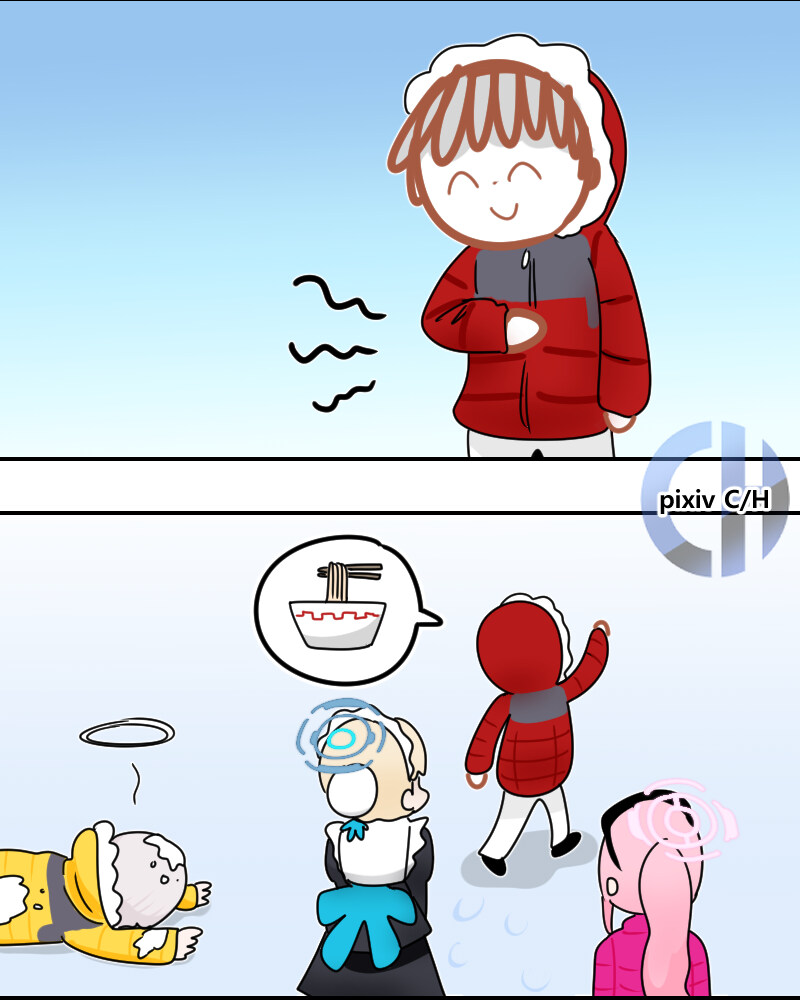 게부라 결전! 초현상특무부와 아인소프오르의 눈싸움 대결.manhwa_10.jpg