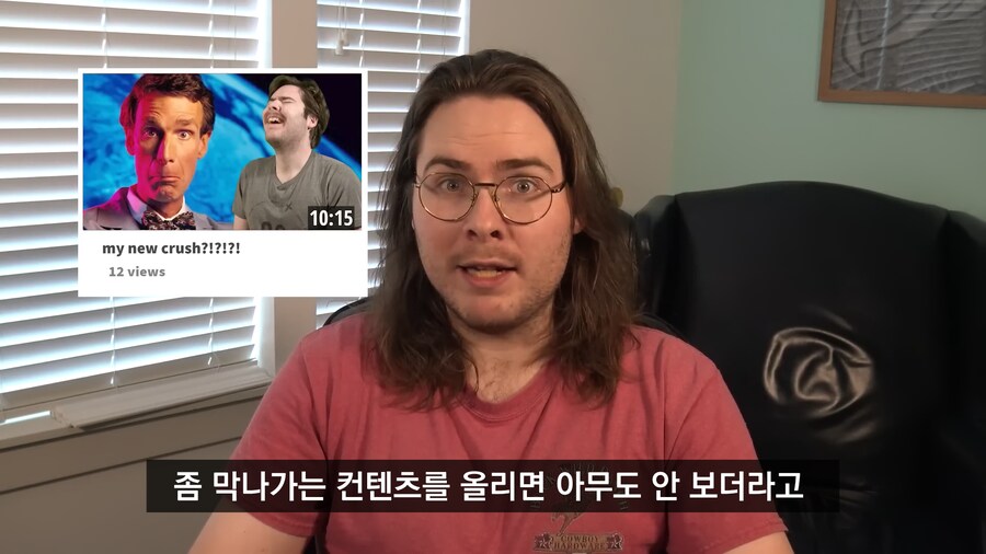 (번역) 세컨채널 만드는 대형 유튜버들 특_4.png