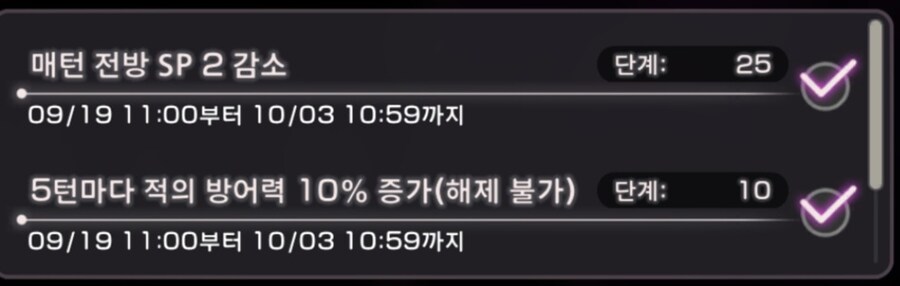 스코어 200만_2.jpg