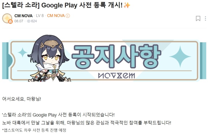 뉴스/겜툰_2.jpg