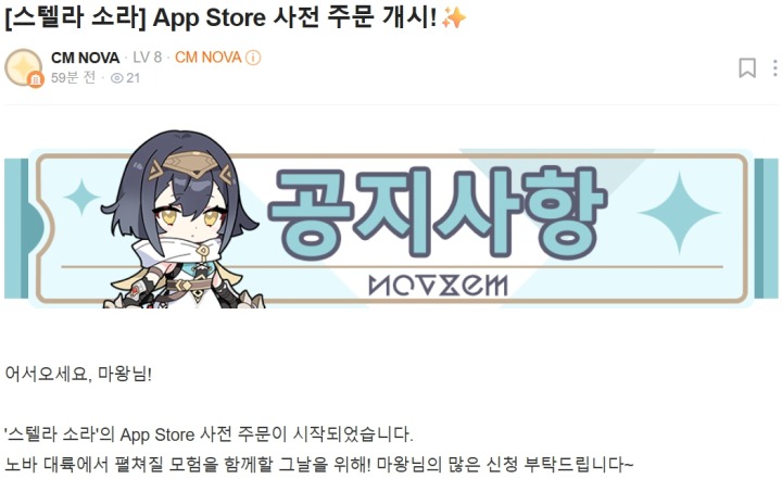 뉴스/겜툰_3.jpg