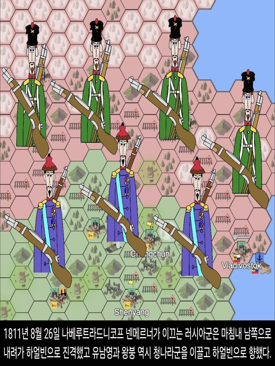 [DHC] 나베루트라드니코프 넨메르너 인물 스토리_6.jpg