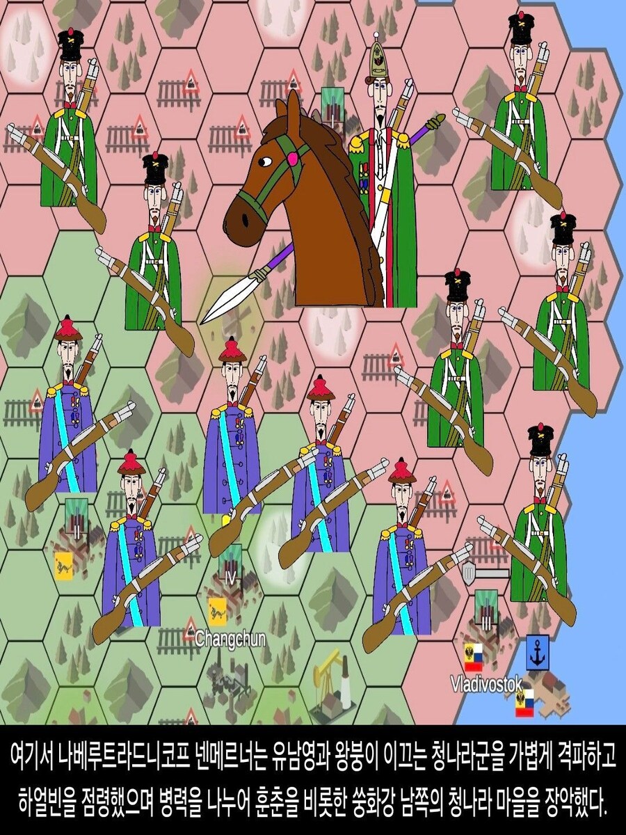 [DHC] 나베루트라드니코프 넨메르너 인물 스토리_7.jpg