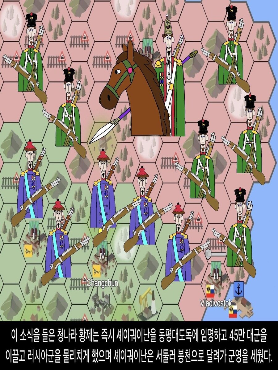 [DHC] 나베루트라드니코프 넨메르너 인물 스토리_8.jpg