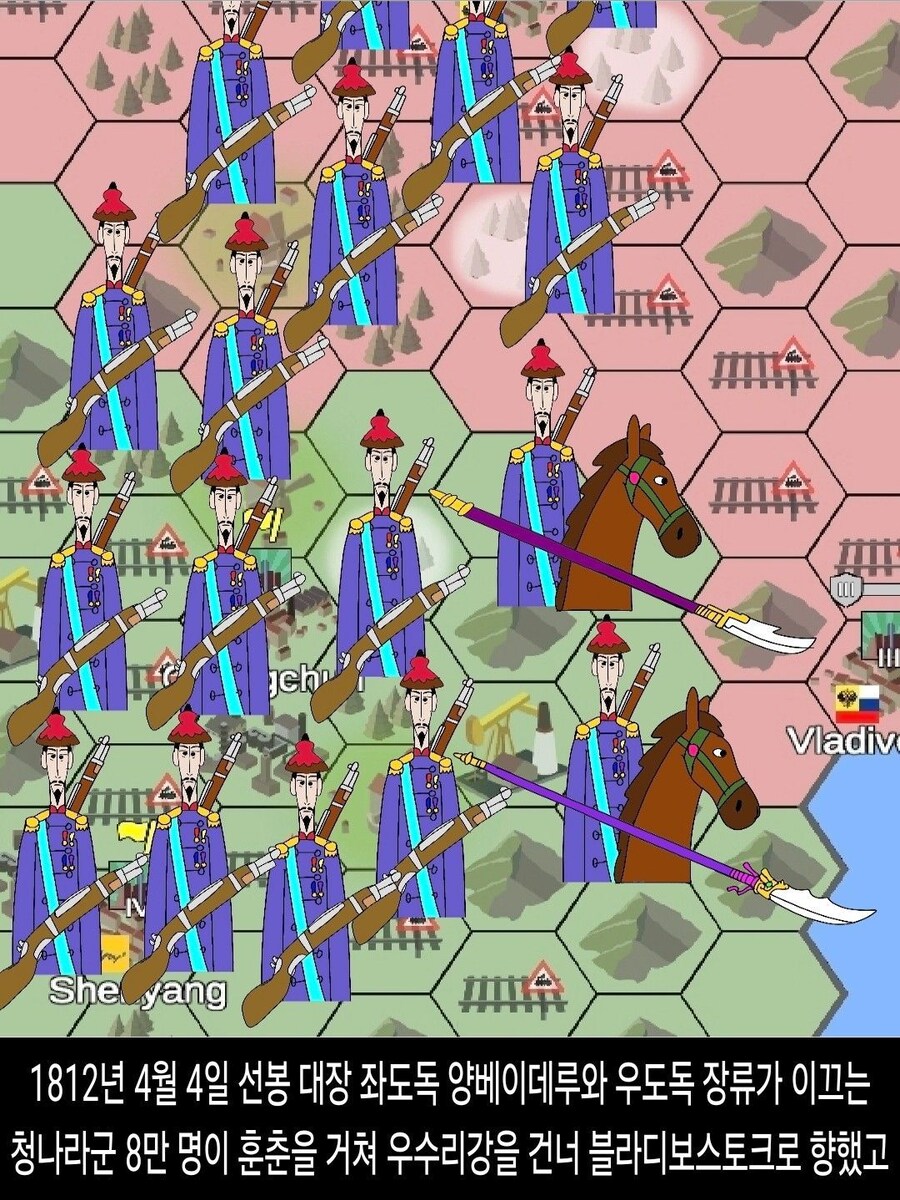 [DHC] 나베루트라드니코프 넨메르너 인물 스토리_13.jpg