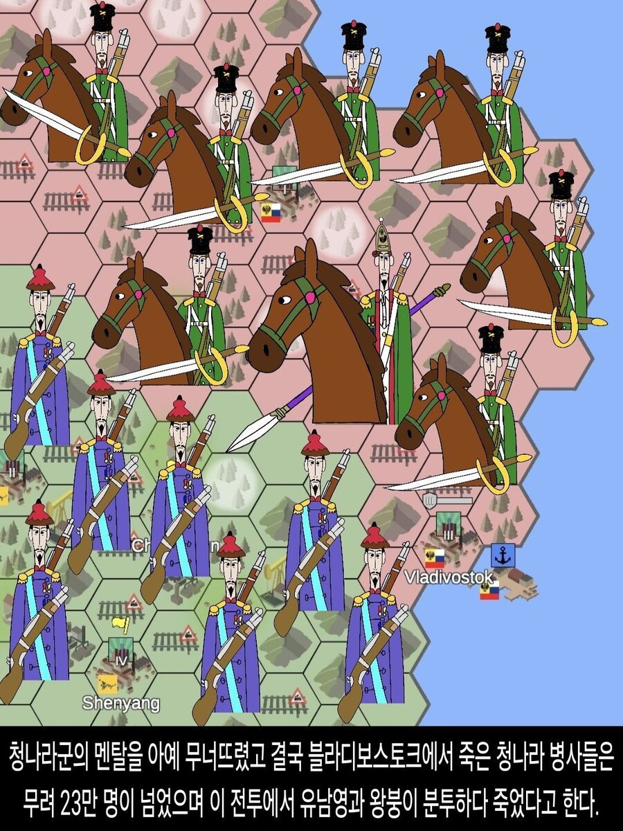 [DHC] 나베루트라드니코프 넨메르너 인물 스토리_21.jpg