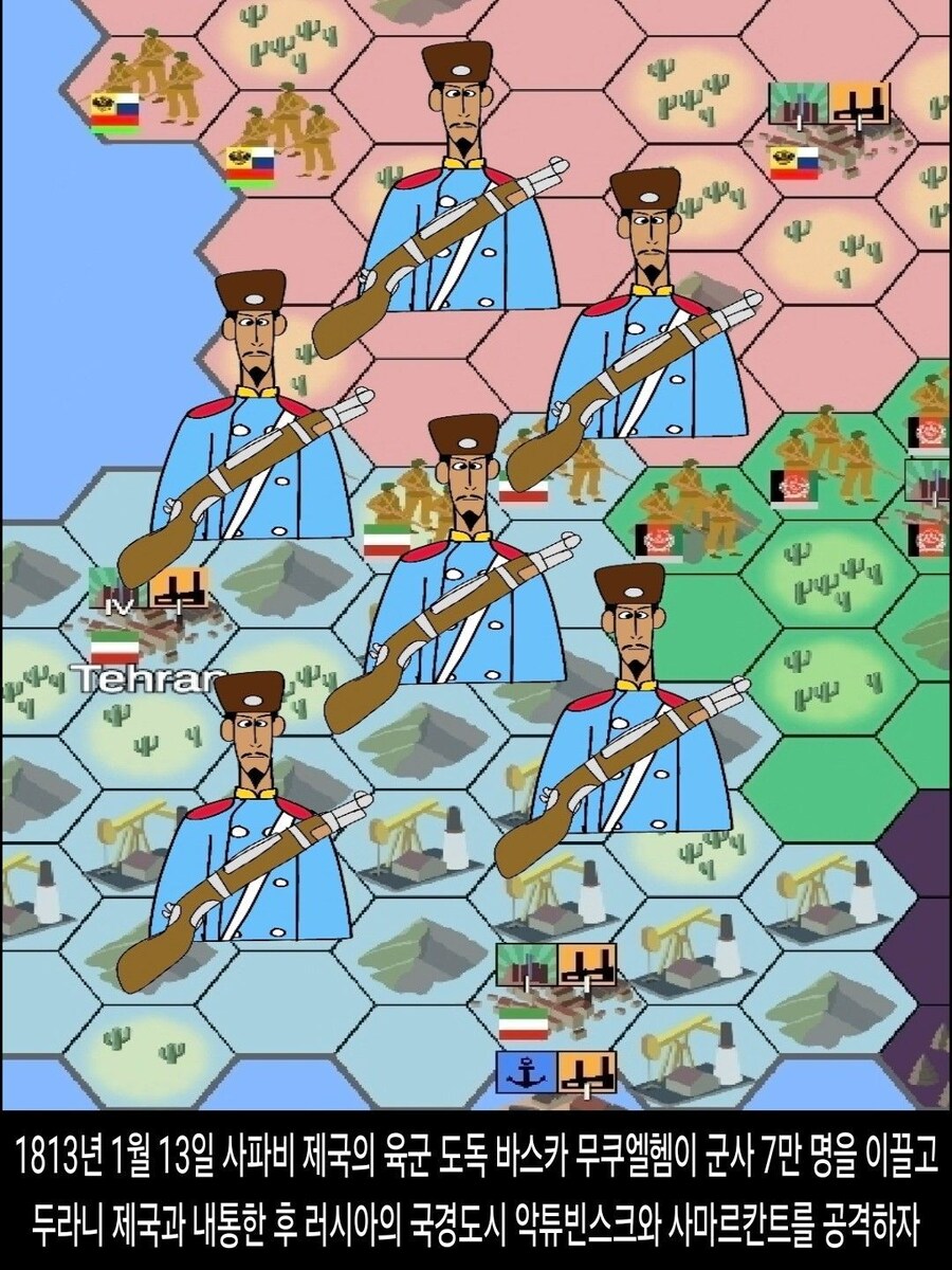 [DHC] 나베루트라드니코프 넨메르너 인물 스토리_23.jpg