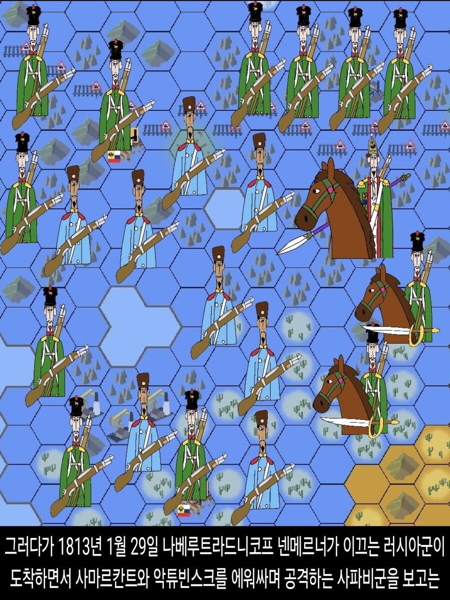 [DHC] 나베루트라드니코프 넨메르너 인물 스토리_26.jpg