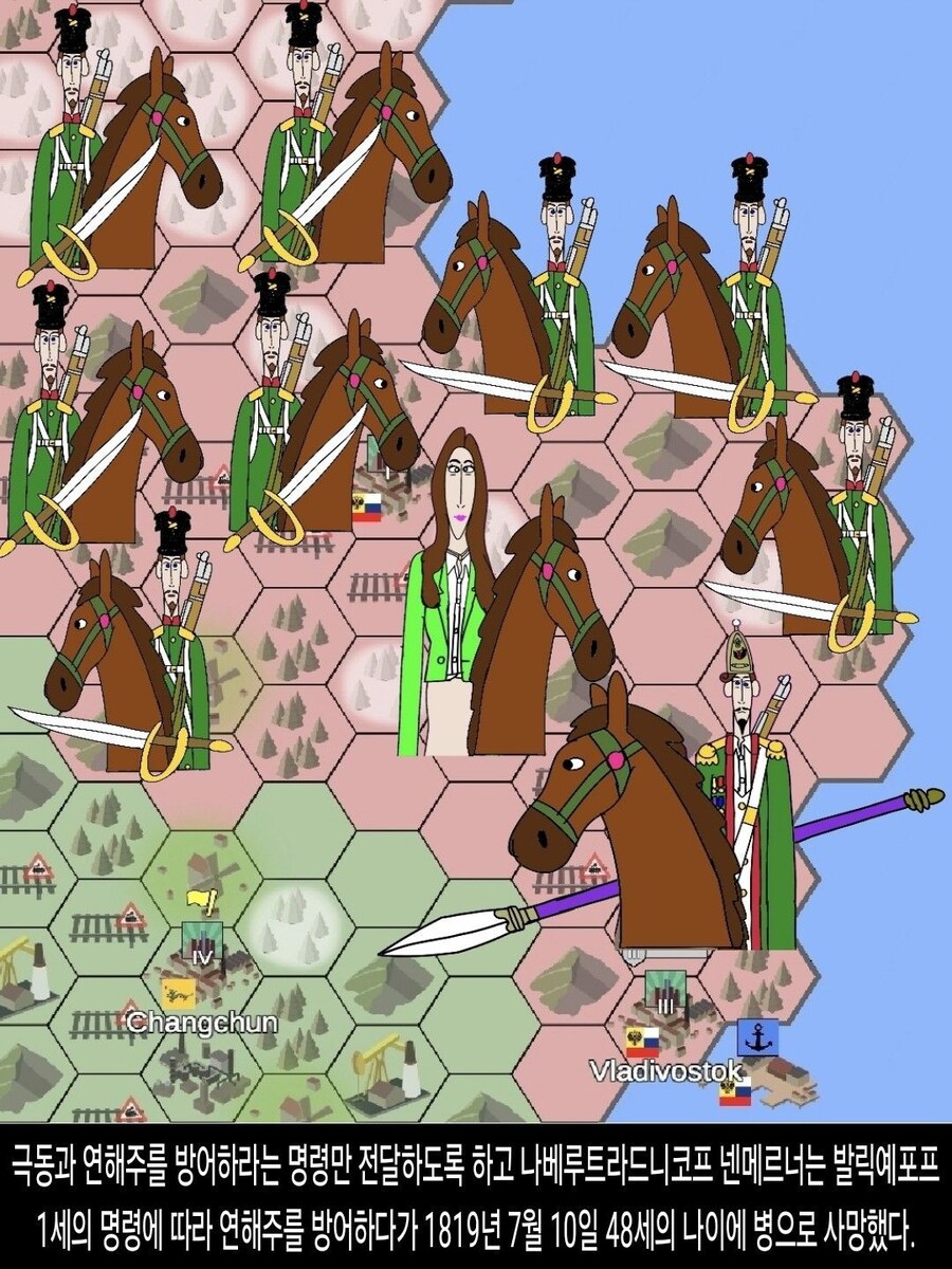 [DHC] 나베루트라드니코프 넨메르너 인물 스토리_40.jpg