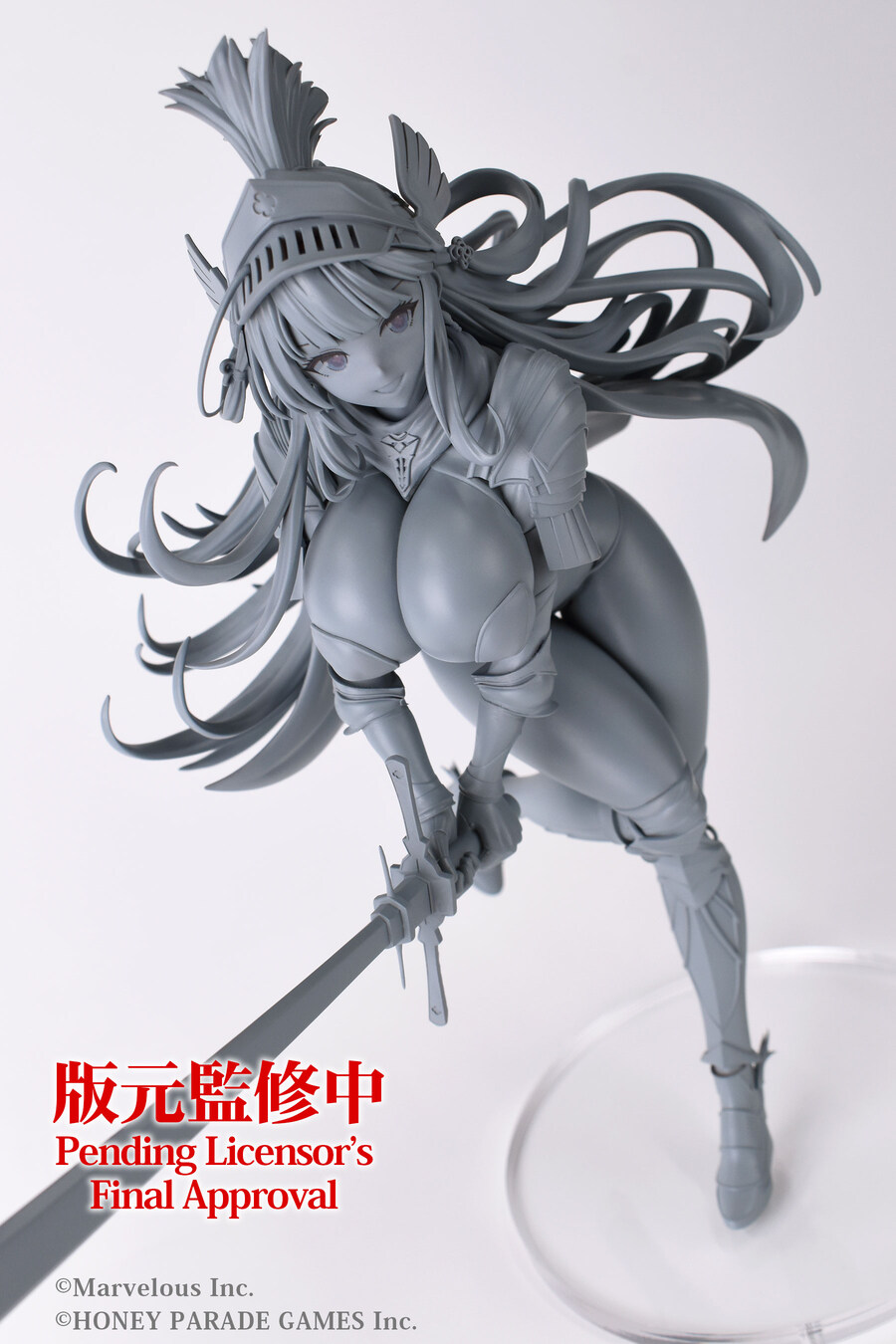 [메디코스] 섬란 카구라 - 토키 돈키호테 콜라보 비키니 아머 Ver._3.jpg