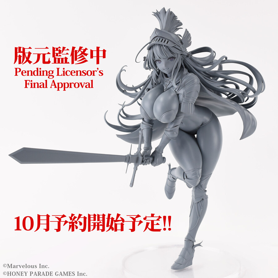 [메디코스] 섬란 카구라 - 토키 돈키호테 콜라보 비키니 아머 Ver._5.jpg