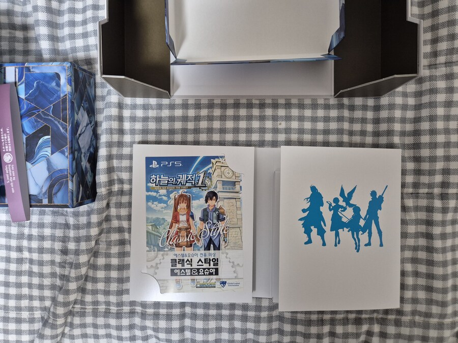 저도 한정판 도착했네요._12.jpg