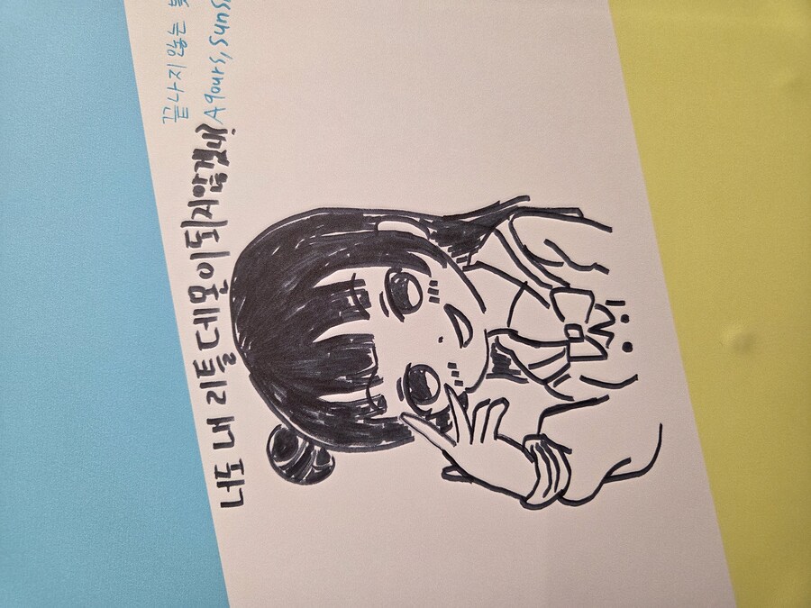 오늘부터 하는 아쿠아 전시회 갔다왔습니다!_3.jpg