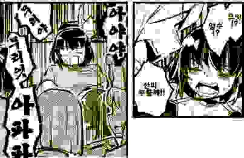 TS 모험가 인구 증진 계획_6.jpg