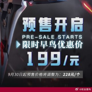 [Animester] 1/12 자미성 하쿠 (폴라리스 스타 화이트)_6.jpg