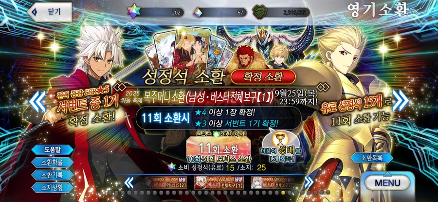 오랜만에 한그오 확챠!_1.jpg