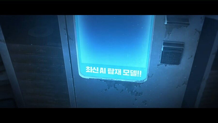 키보토스 라이브 미니 방송 (인게임정보)_11.png