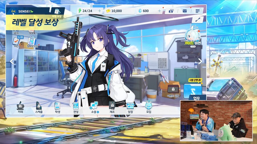 키보토스 라이브 미니 방송 (인게임정보)_20.png