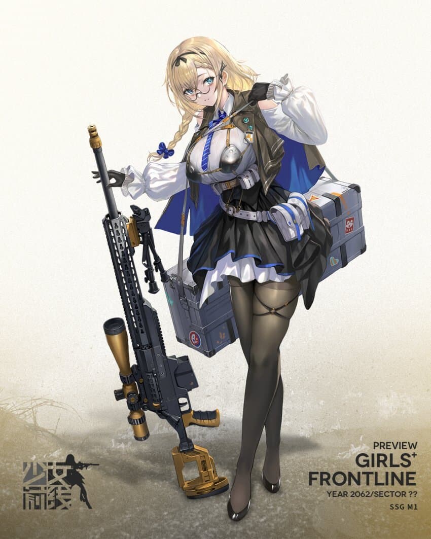 소전)신규 캐릭터 공개 2_8.jpg