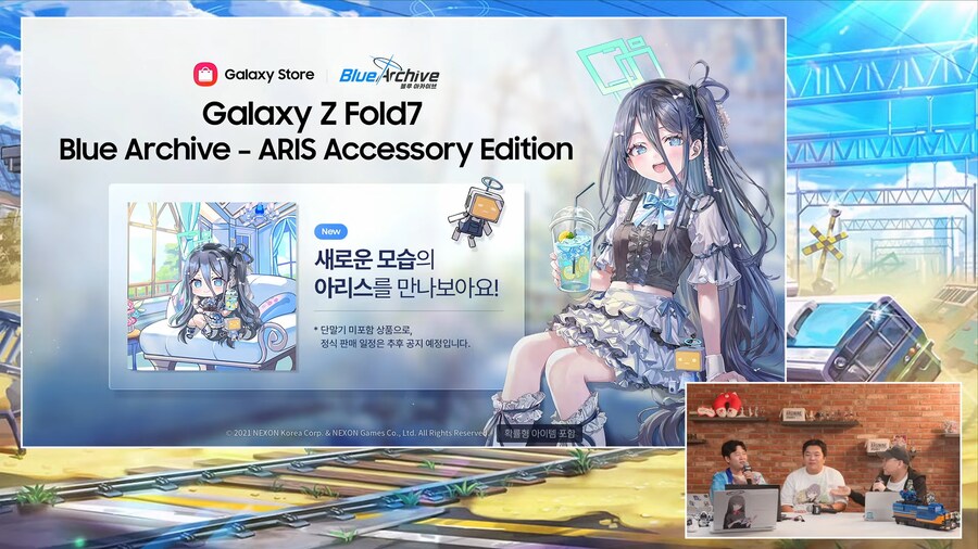 [블루 아카이브] 맘스터치, 옥스포드, LG 그램, 폴드7 등 콜라보 예고_16.png