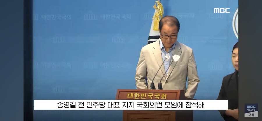 [MBC] "이 증거 위법 수집했잖아!" 검사 뼈 때린 순간 "흐흑"_17.jpg