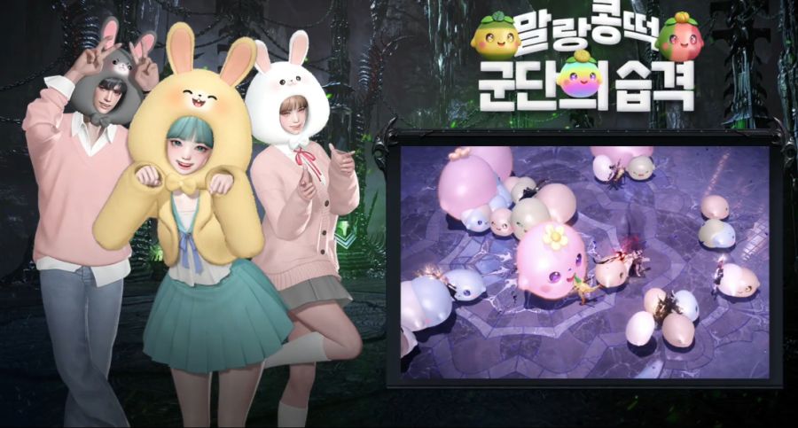 [로아] 로스트아크 전재학 9월 19일 라이브 방송 총정리_16.png