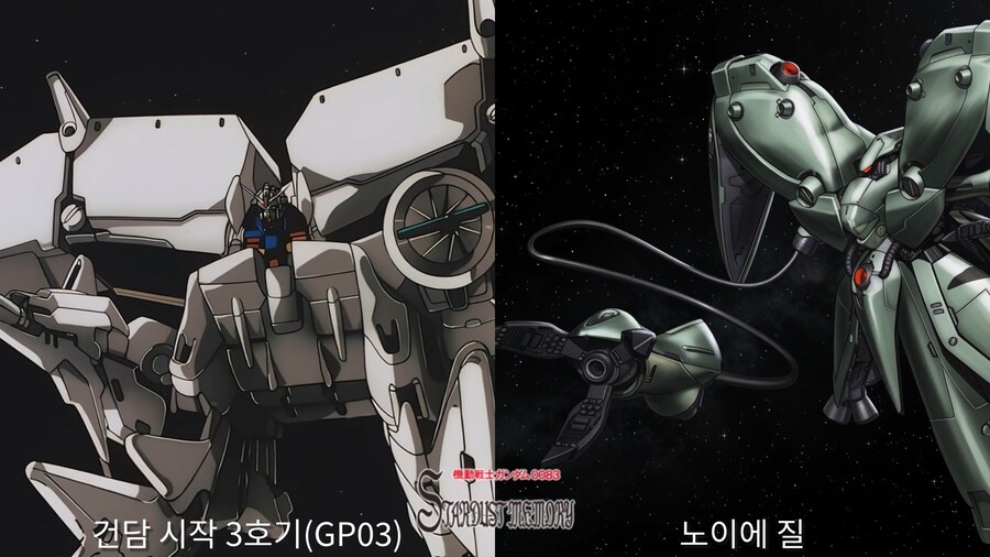 건담 파일럿 Vol.2 (AI 실사화)_28.jpg