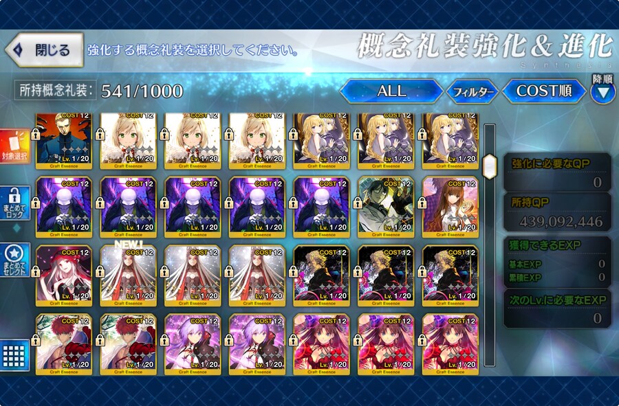 2.5_3.jpg