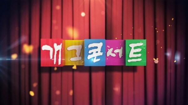 트릭컬) 상황 상상만 해도 웃기넼ㅋㅋ_3.jpg
