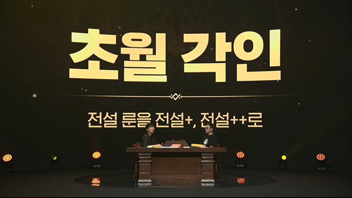 뉴스/겜툰_21.jpg