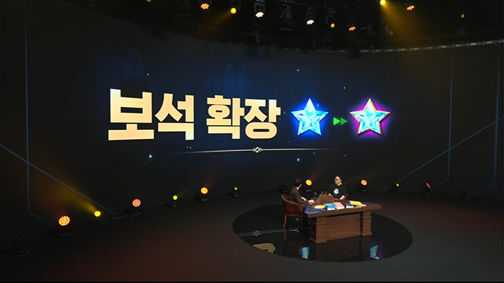 뉴스/겜툰_22.jpg