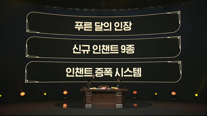 뉴스/겜툰_25.jpg